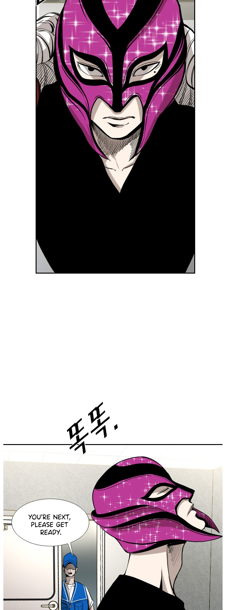 Shark - Manga chapter 149 - page 27