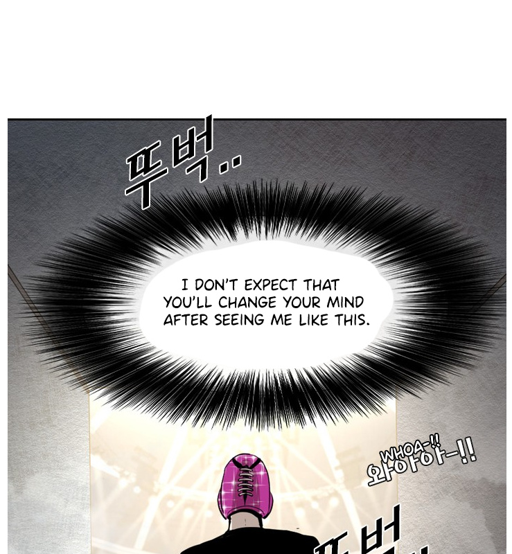 Shark - Manga chapter 149 - page 29