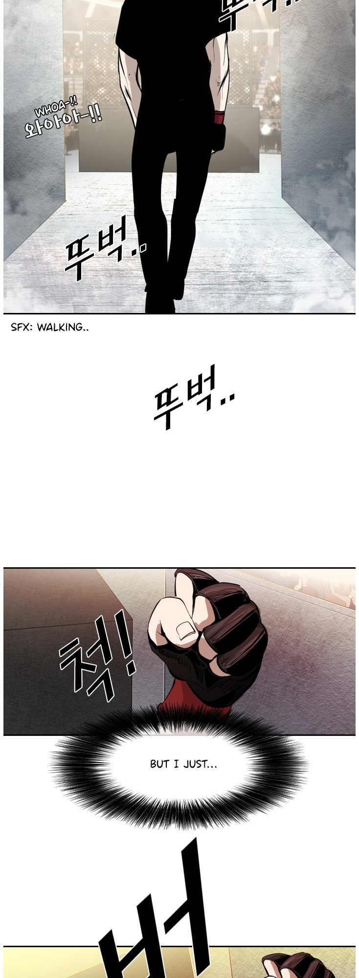Shark - Manga chapter 149 - page 30