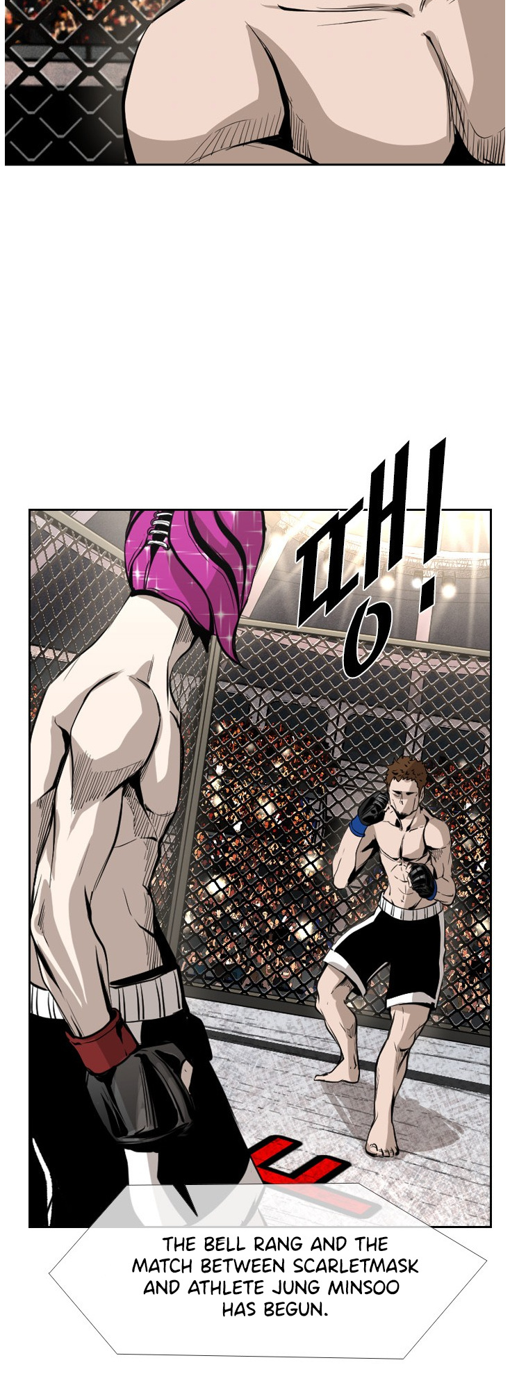 Shark - Manga chapter 149 - page 33