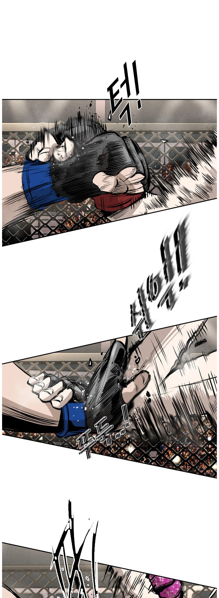 Shark - Manga chapter 149 - page 37