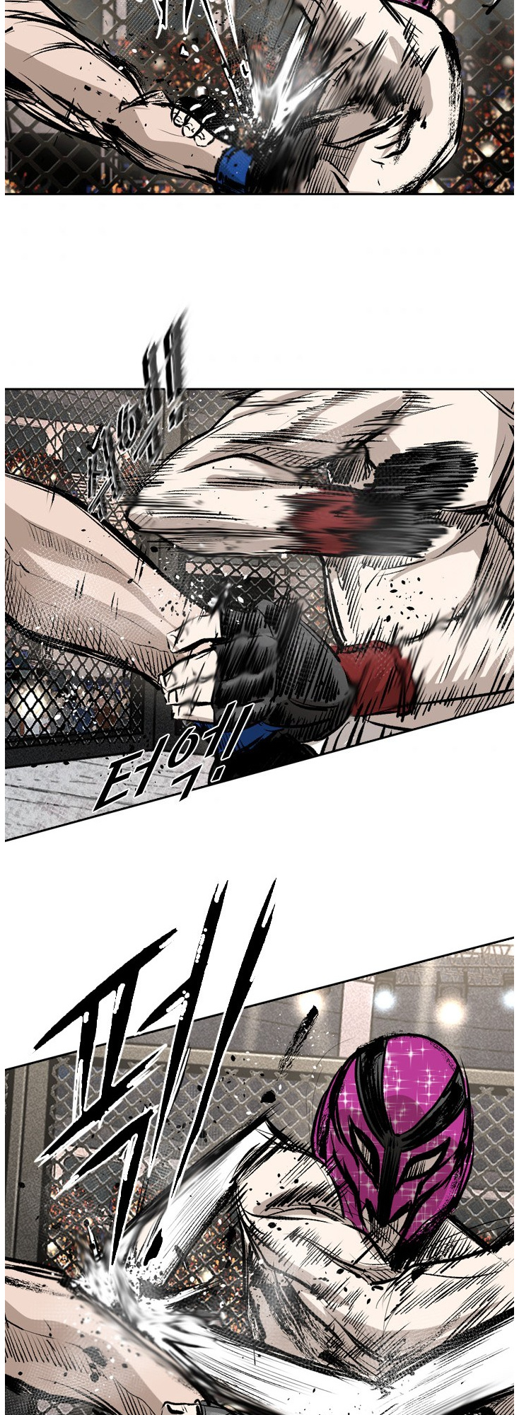 Shark - Manga chapter 149 - page 38