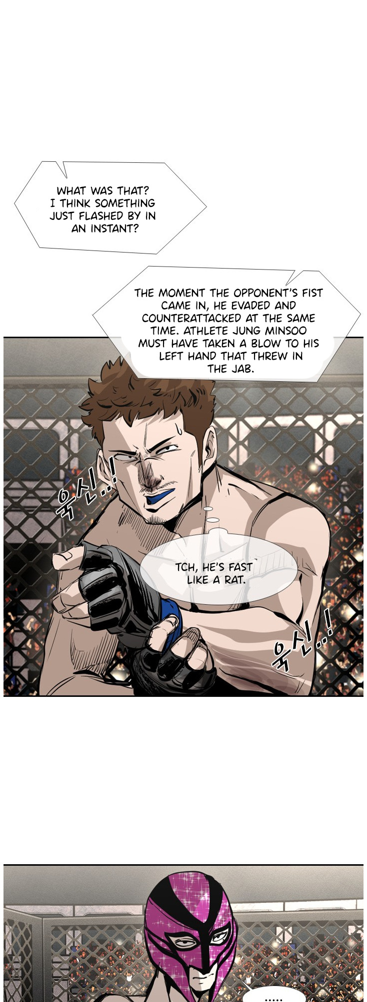 Shark - Manga chapter 149 - page 40
