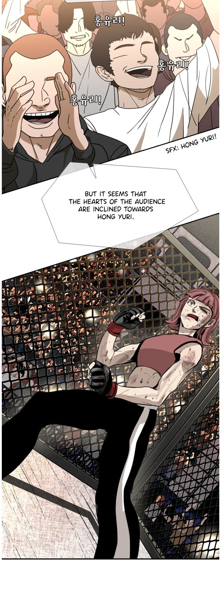 Shark - Manga chapter 149 - page 5