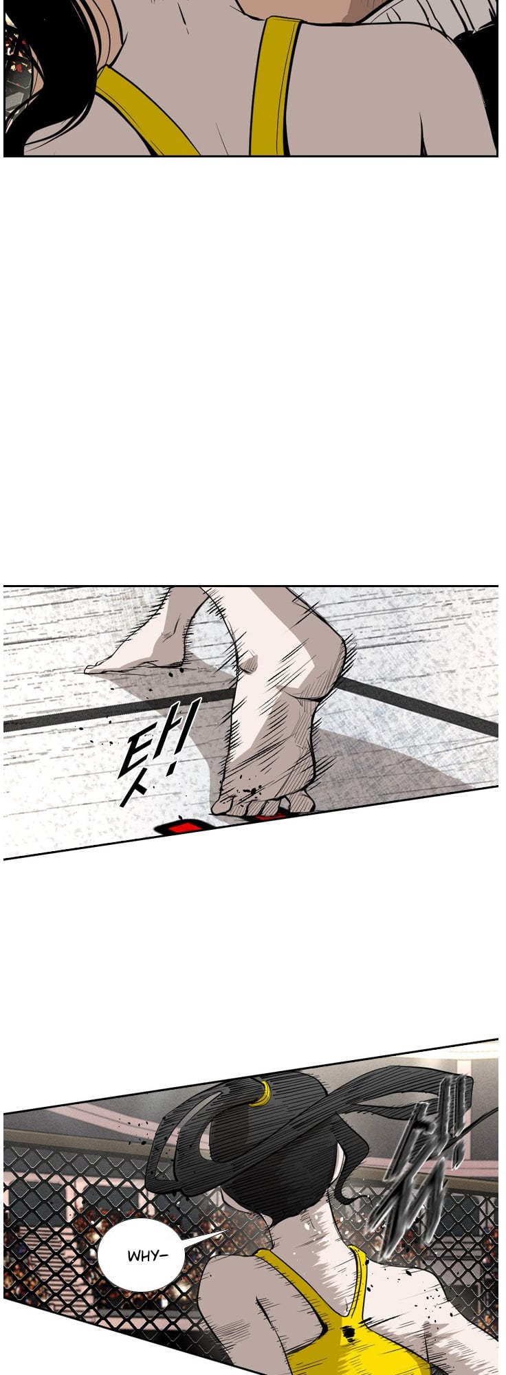 Shark - Manga chapter 148 - page 20