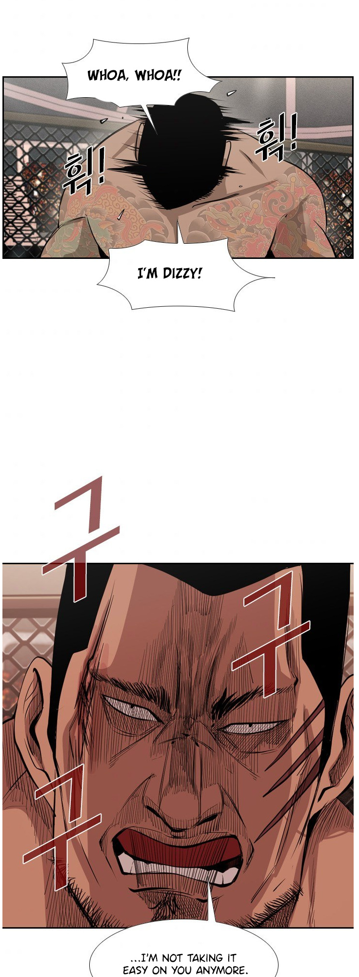 Shark - Manga chapter 148 - page 24