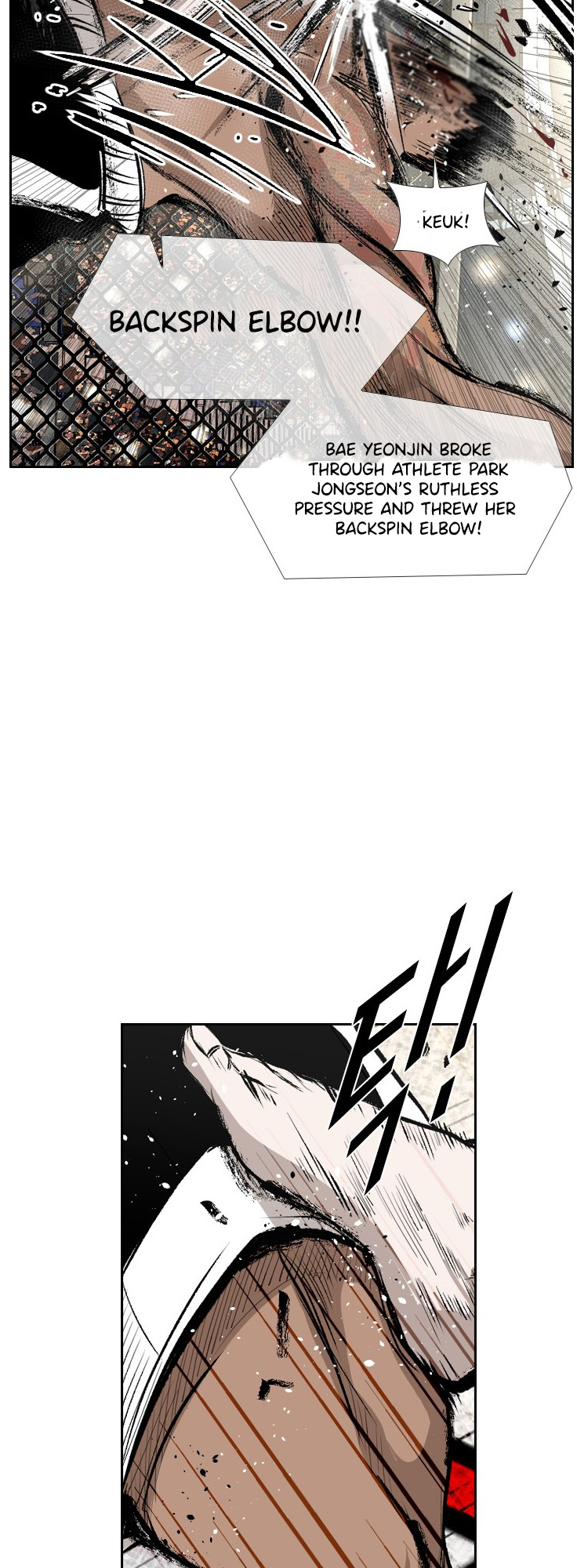 Shark - Manga chapter 148 - page 43