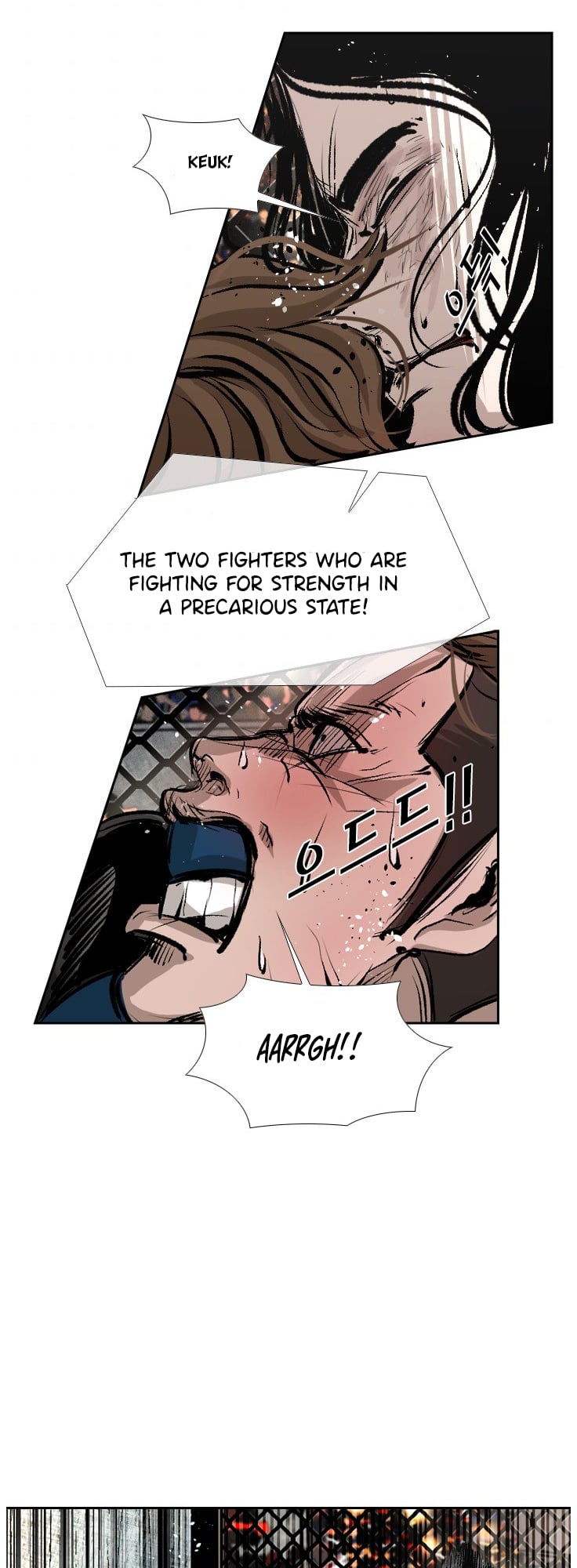 Shark - Manga chapter 147 - page 20
