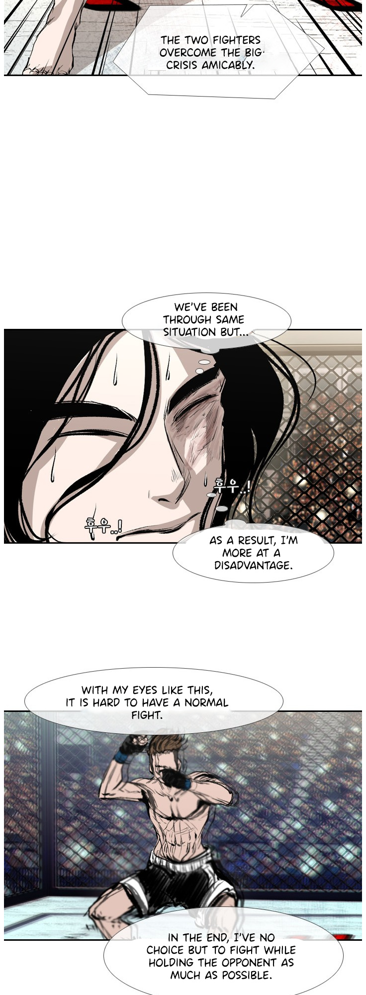 Shark - Manga chapter 147 - page 23