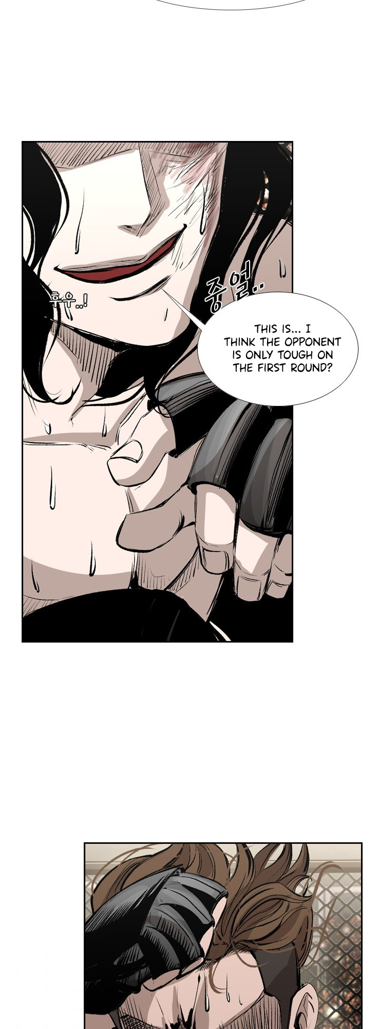 Shark - Manga chapter 147 - page 24