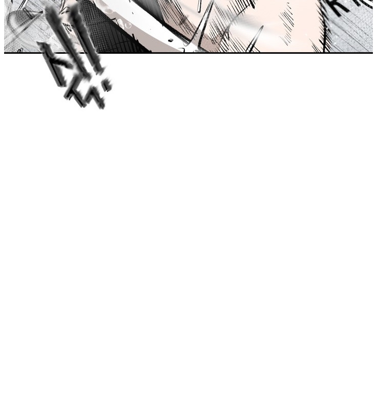 Shark - Manga chapter 147 - page 28