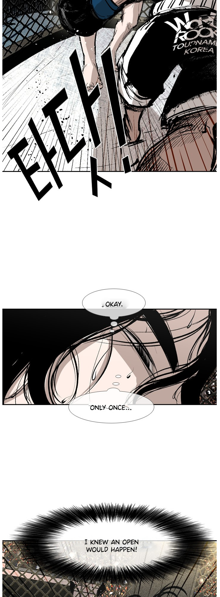 Shark - Manga chapter 147 - page 35