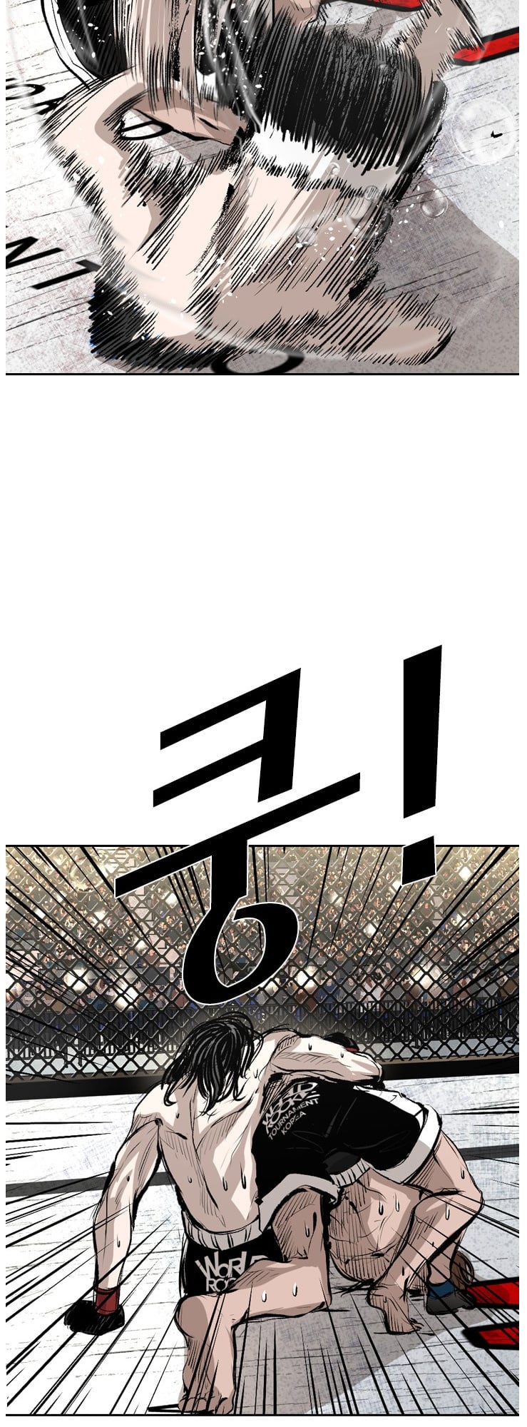 Shark - Manga chapter 147 - page 39