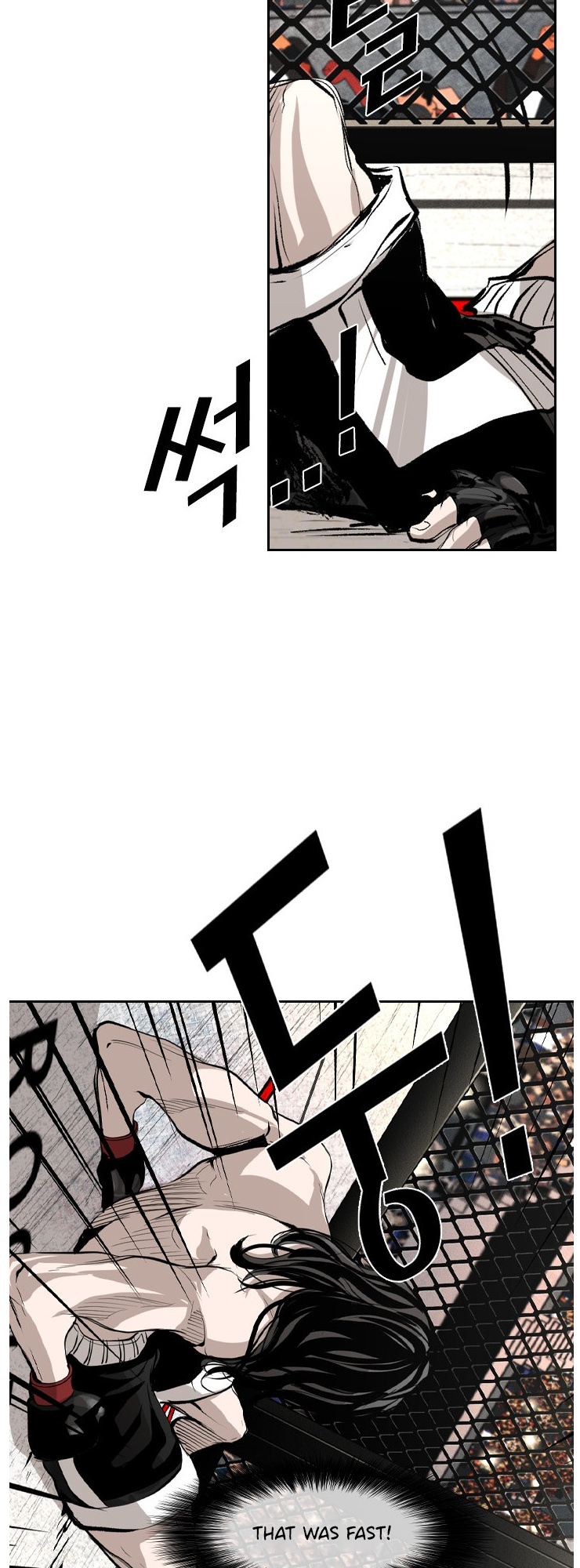 Shark - Manga chapter 147 - page 8