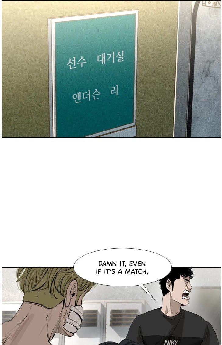 Shark - Manga chapter 145 - page 15