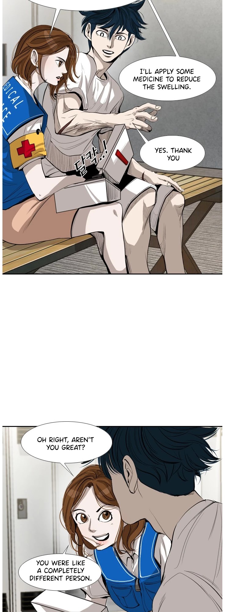 Shark - Manga chapter 145 - page 19