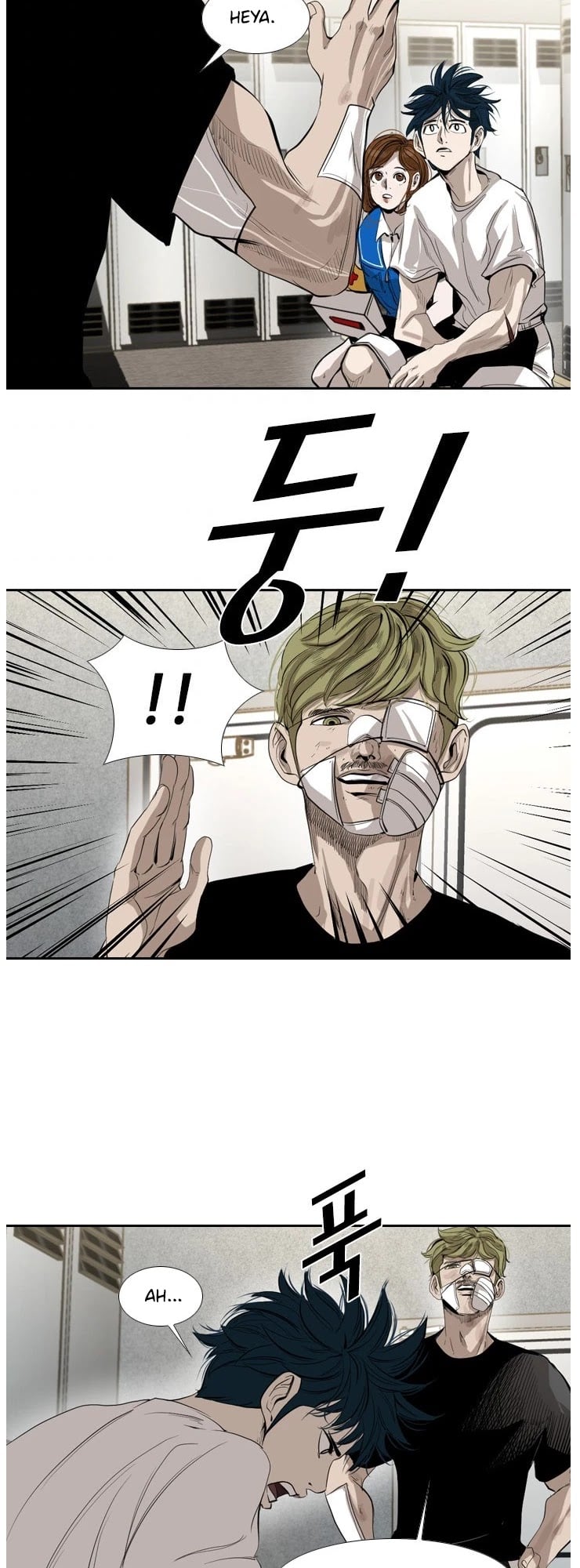 Shark - Manga chapter 145 - page 22