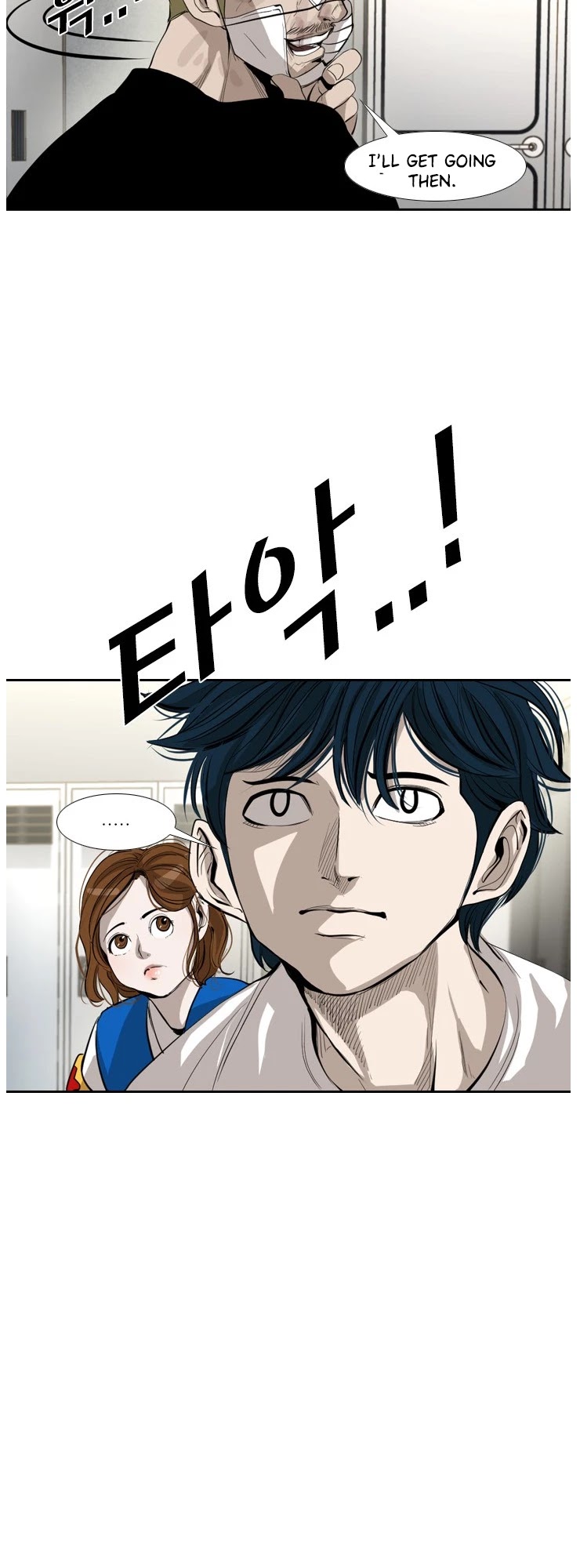 Shark - Manga chapter 145 - page 29