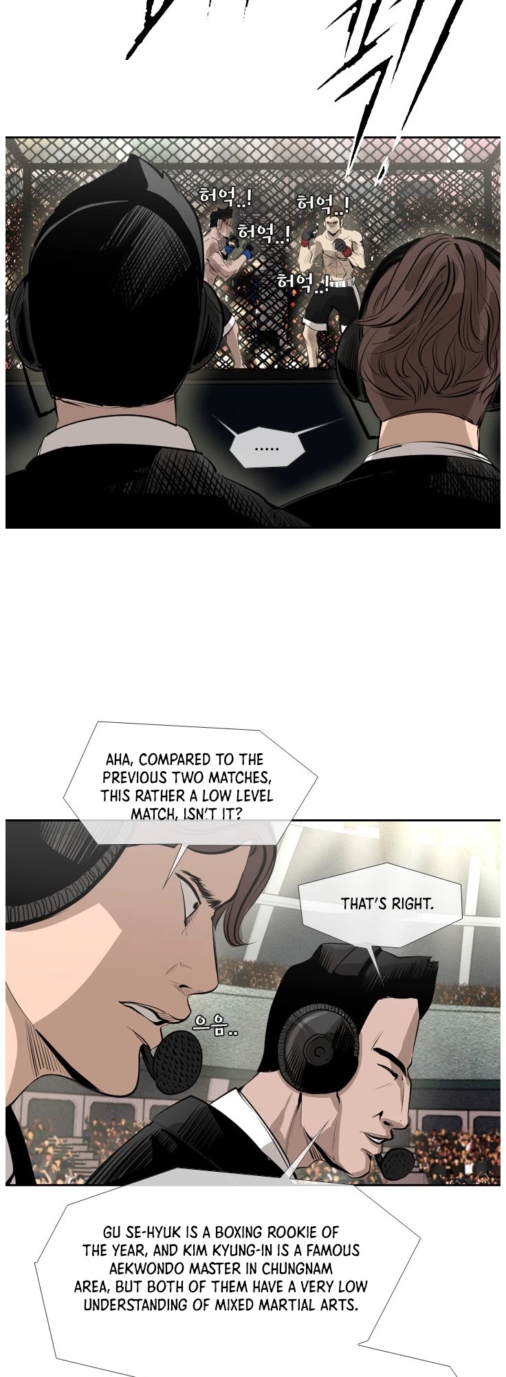 Shark - Manga chapter 145 - page 35