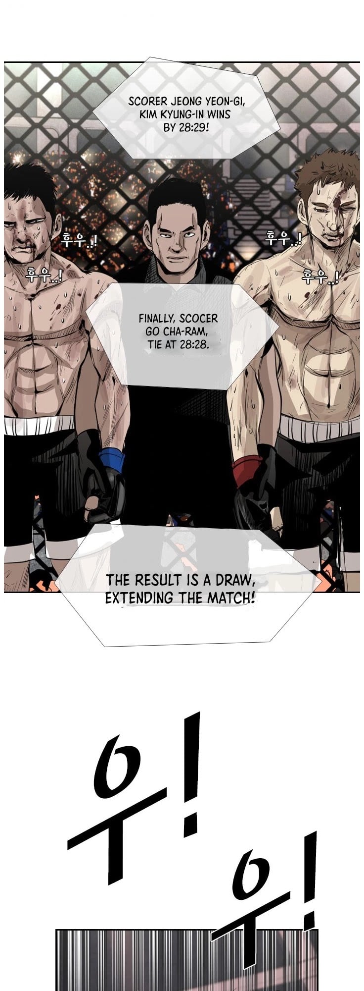 Shark - Manga chapter 145 - page 39