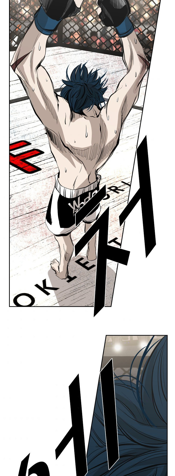 Shark - Manga chapter 144 - page 48