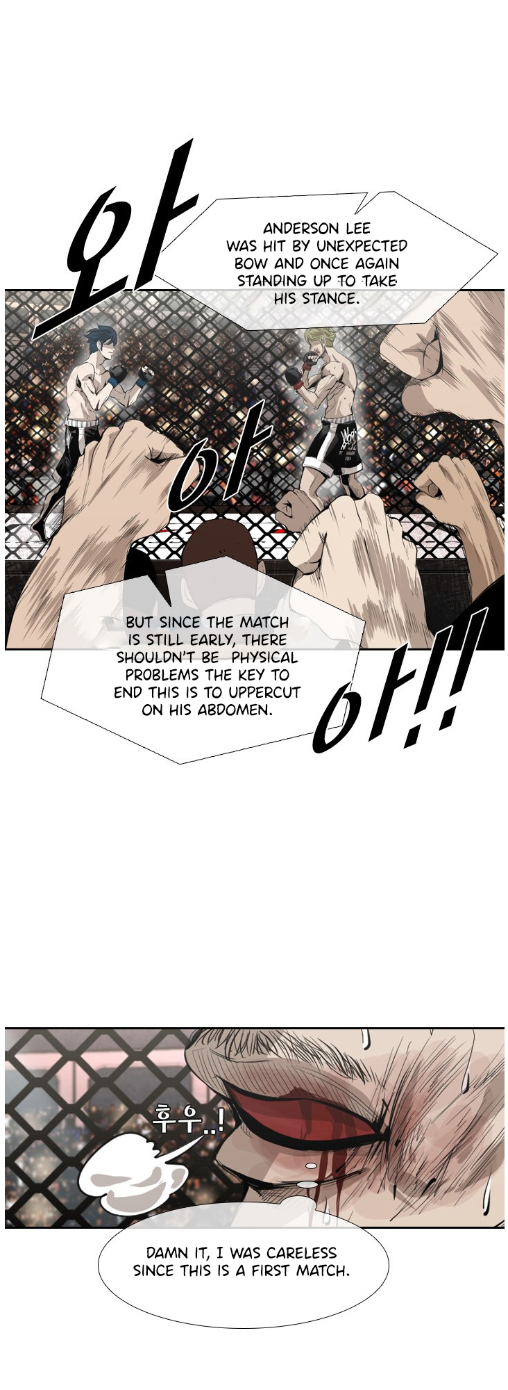 Shark - Manga chapter 143 - page 12