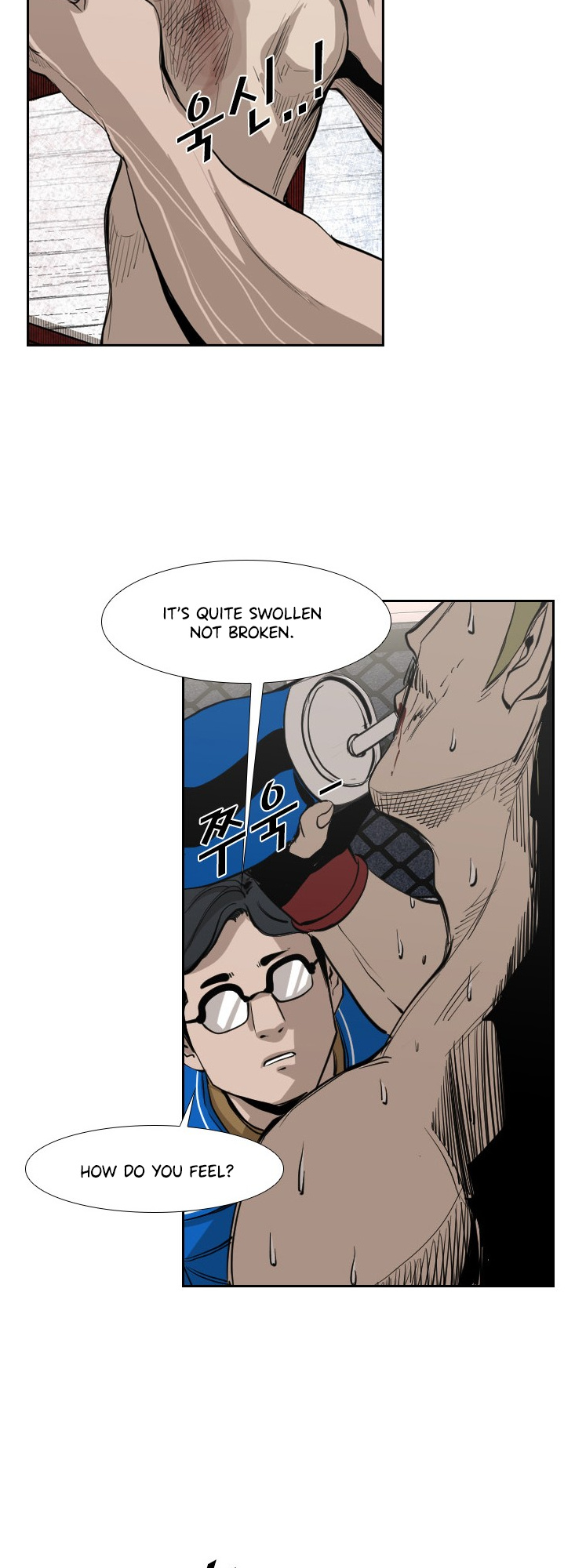 Shark - Manga chapter 143 - page 34