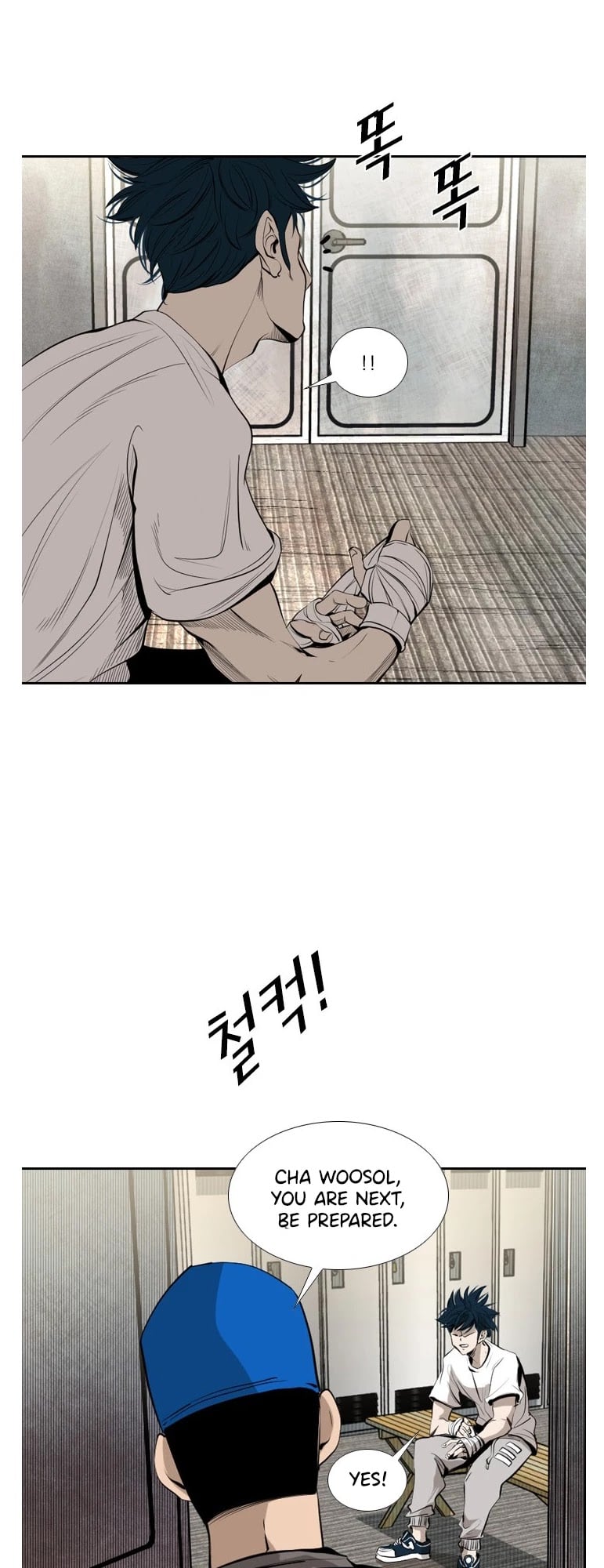 Shark - Manga chapter 142 - page 11