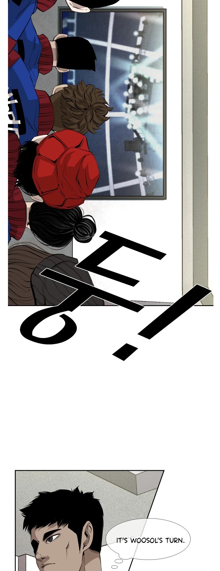 Shark - Manga chapter 142 - page 15
