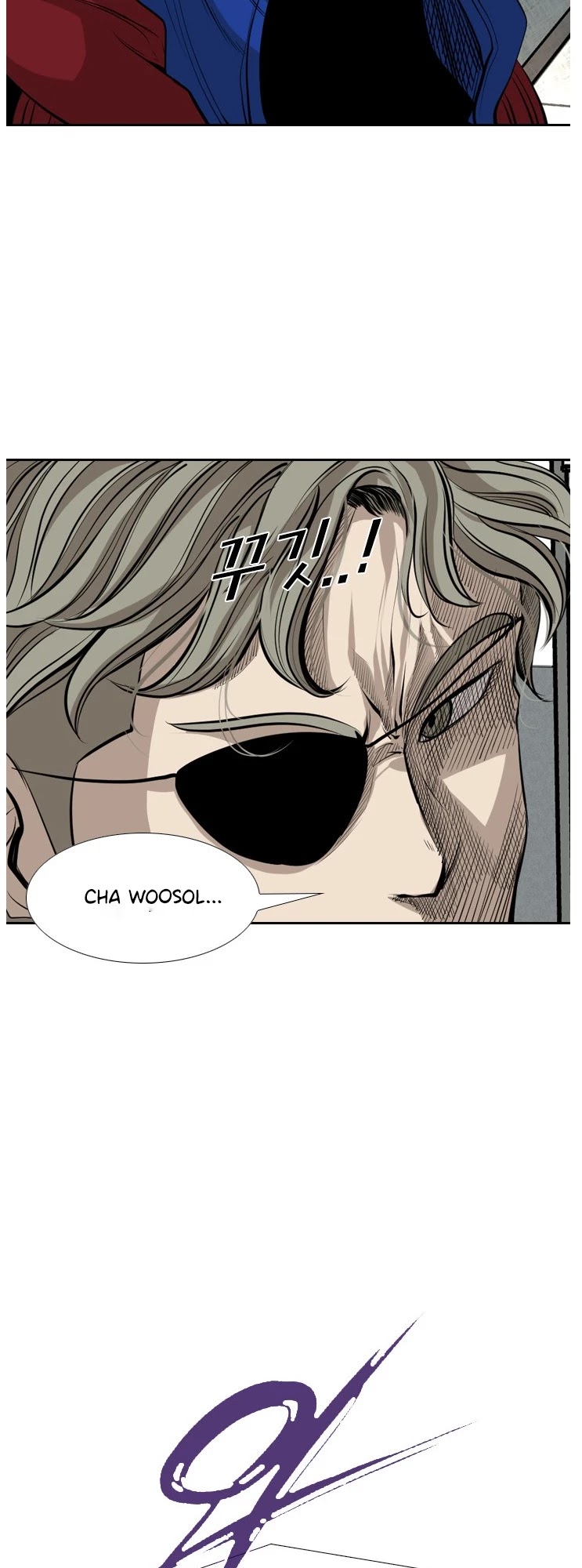 Shark - Manga chapter 142 - page 19