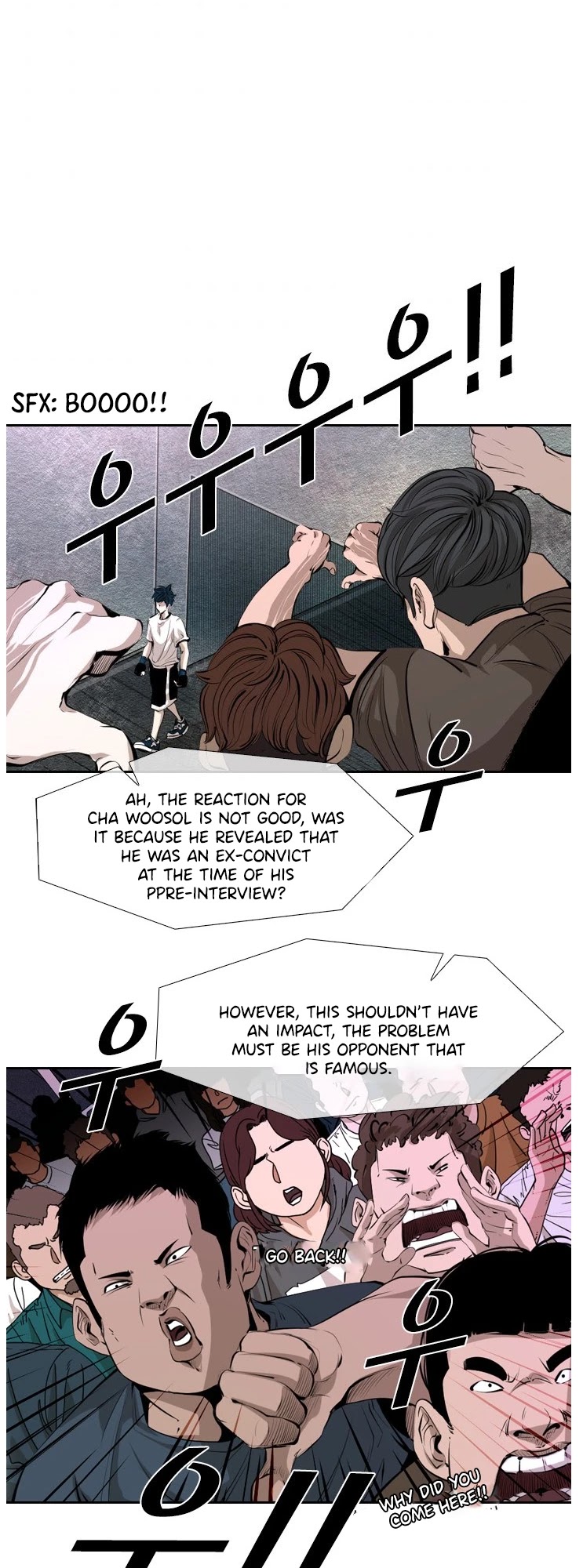 Shark - Manga chapter 142 - page 23