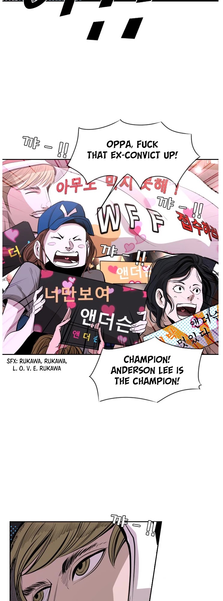 Shark - Manga chapter 142 - page 27