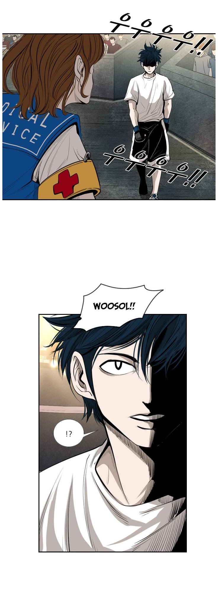 Shark - Manga chapter 142 - page 29