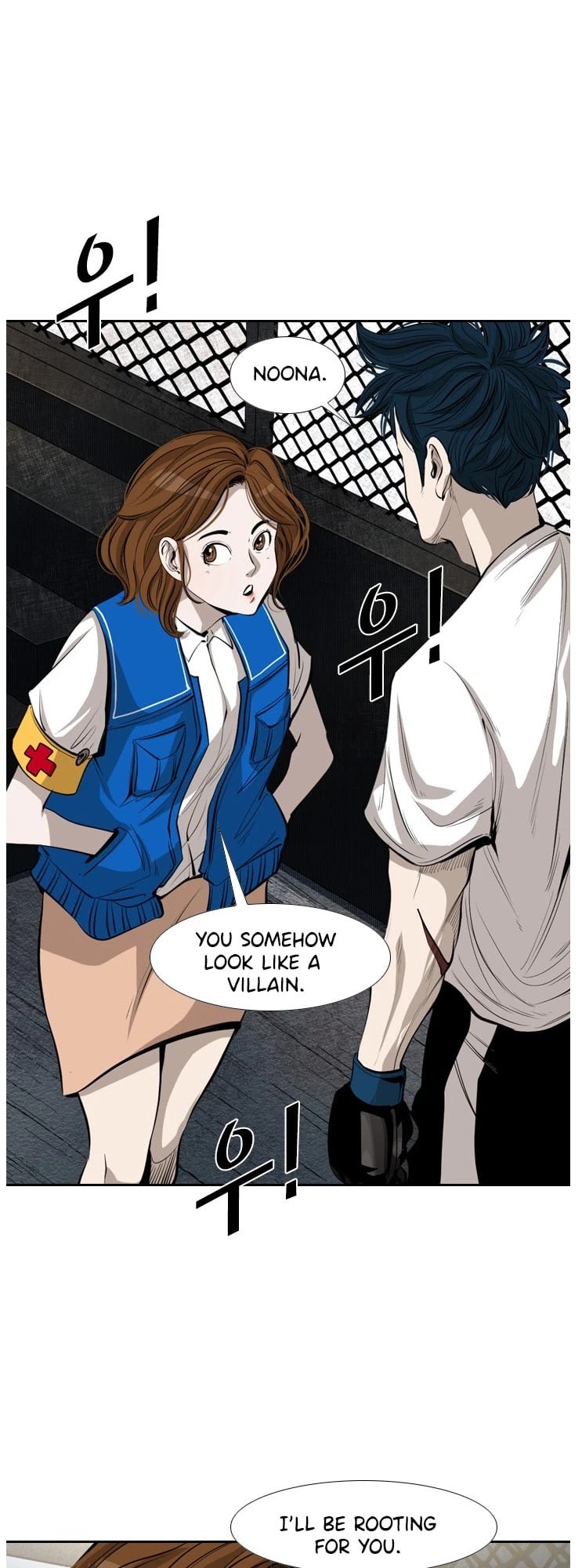 Shark - Manga chapter 142 - page 30