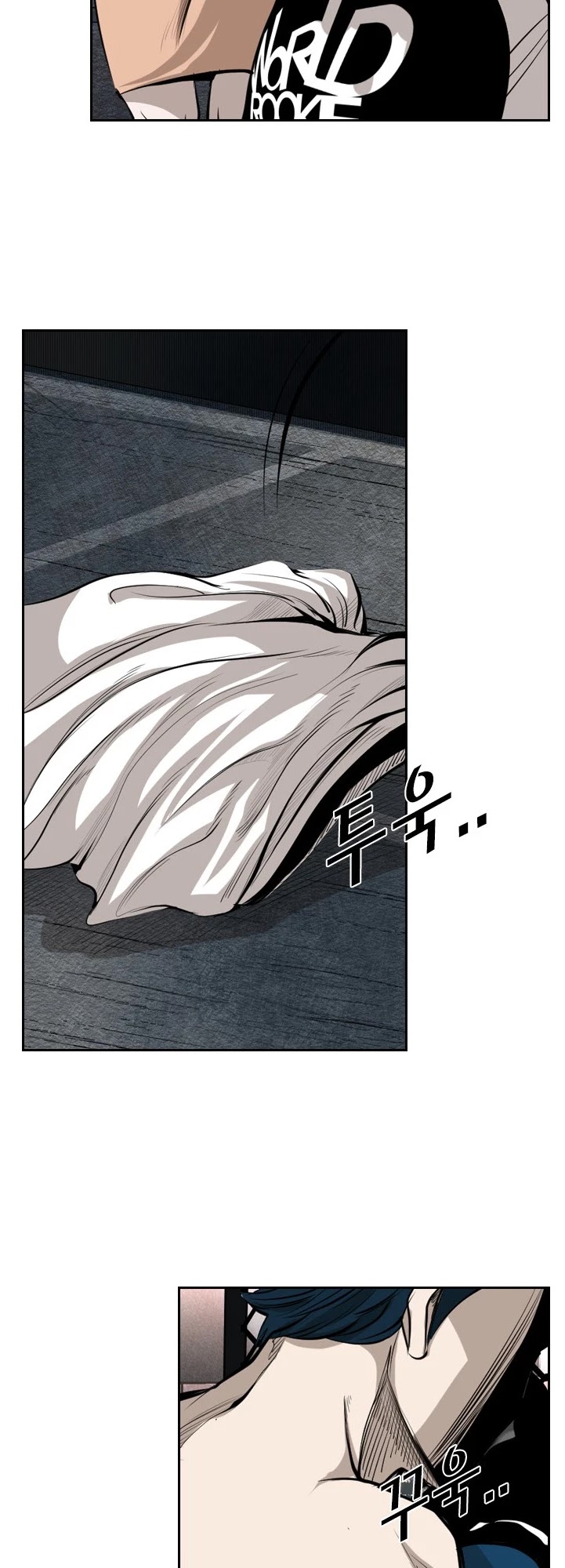 Shark - Manga chapter 142 - page 33