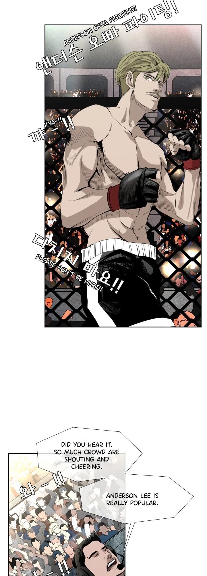 Shark - Manga chapter 142 - page 39