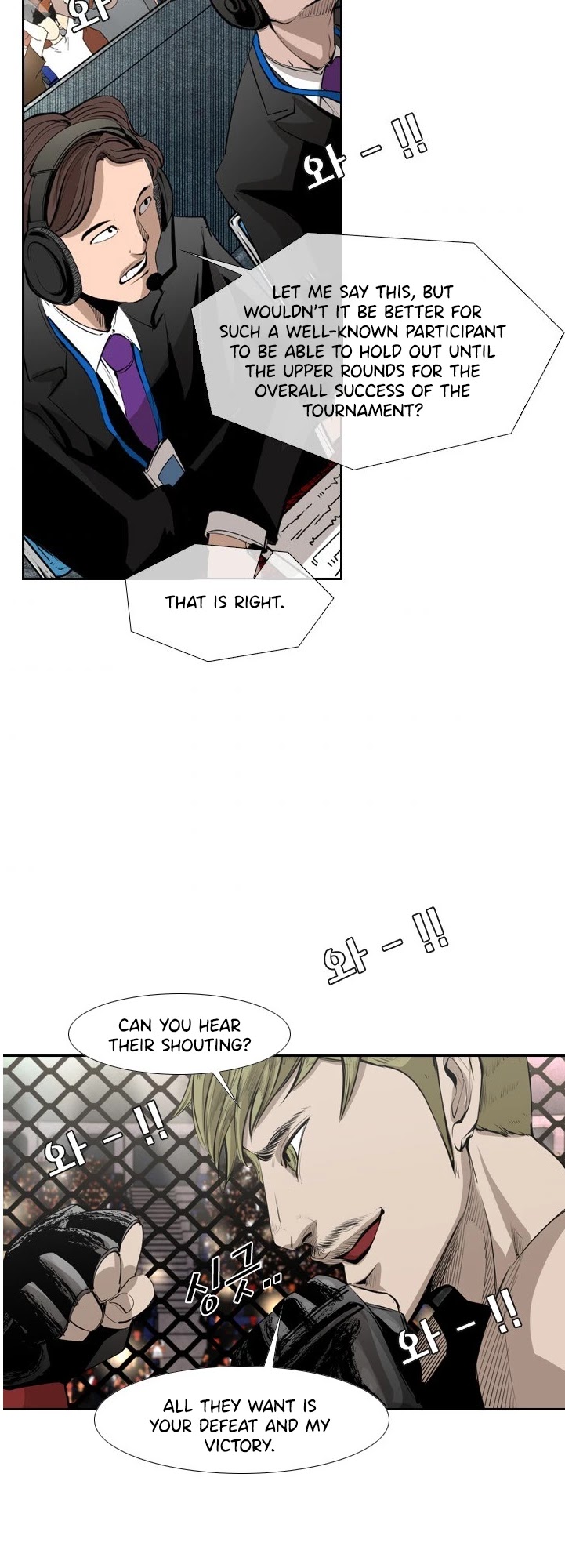 Shark - Manga chapter 142 - page 40