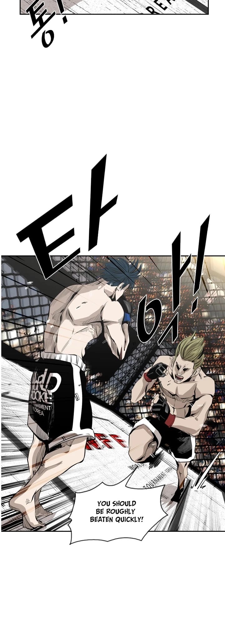 Shark - Manga chapter 142 - page 42