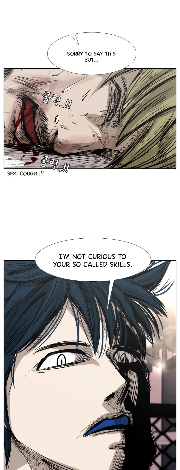 Shark - Manga chapter 142 - page 62