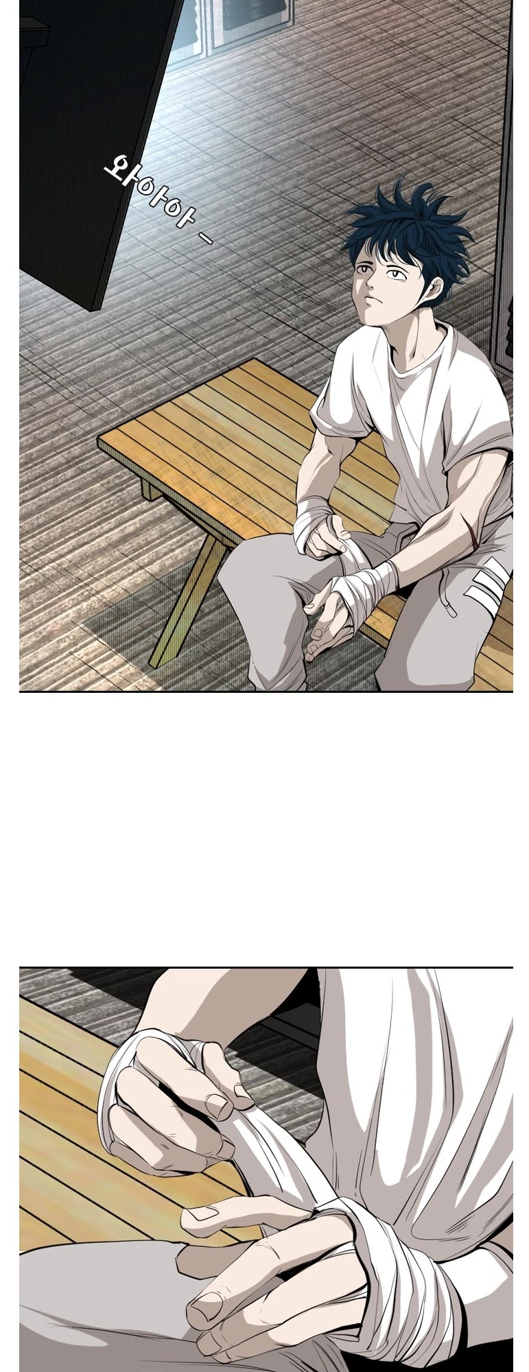 Shark - Manga chapter 142 - page 8