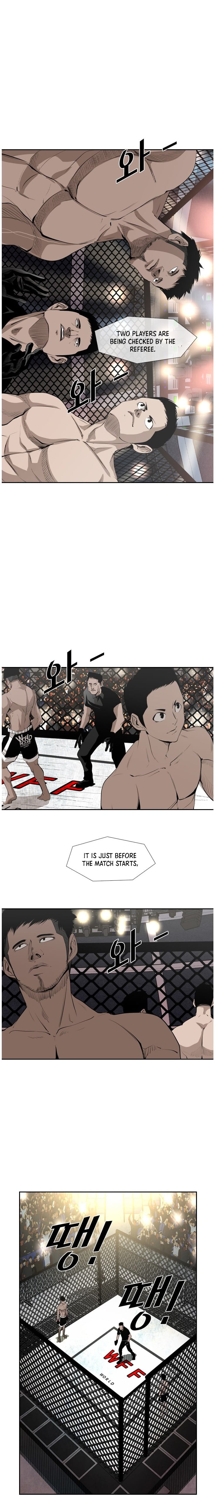 Shark - Manga chapter 141 - page 5