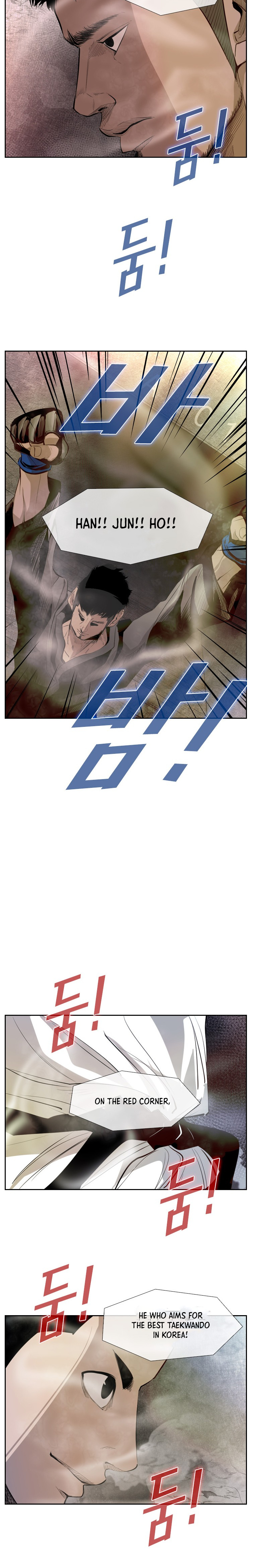 Shark - Manga chapter 140 - page 14