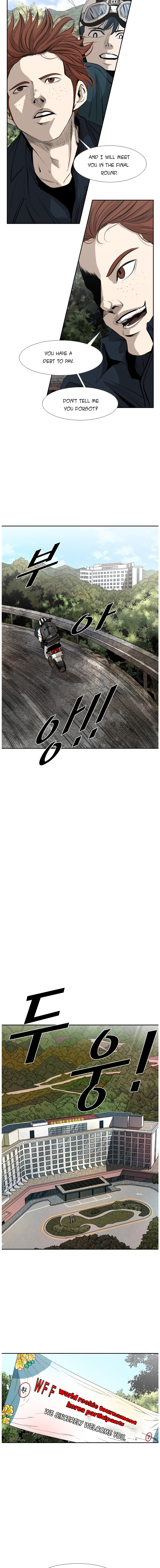 Shark - Manga chapter 139 - page 11