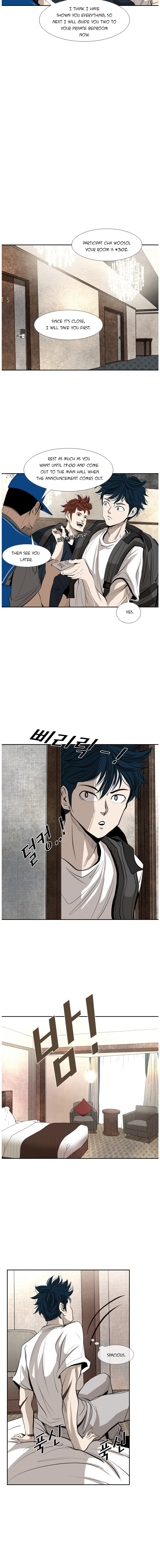Shark - Manga chapter 139 - page 13