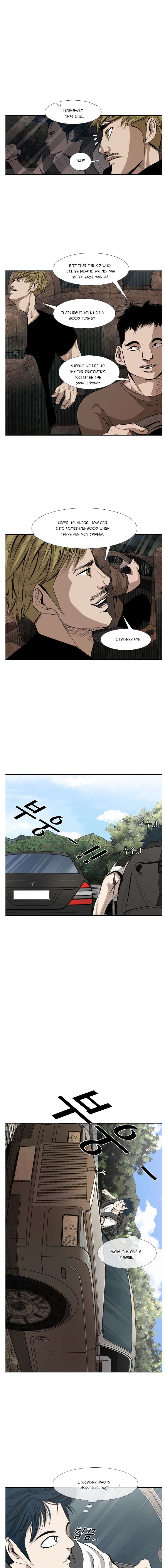 Shark - Manga chapter 138 - page 12