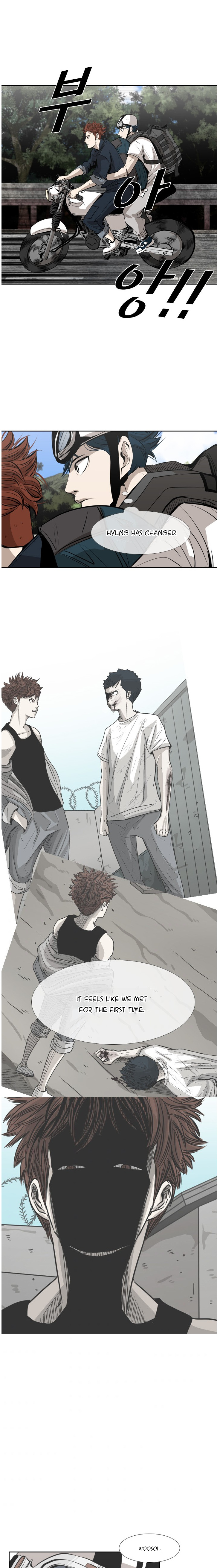 Shark - Manga chapter 138 - page 15