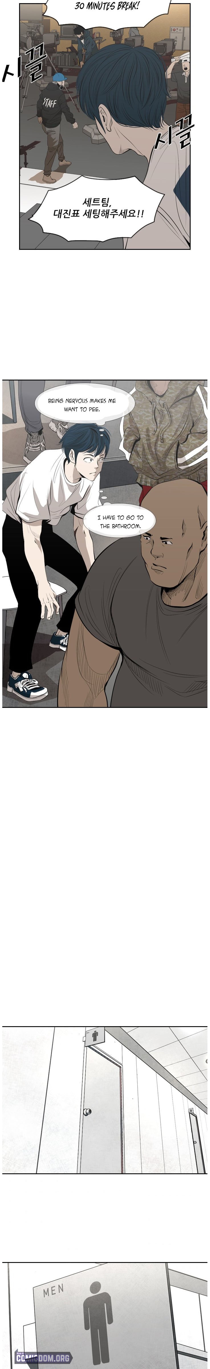 Shark - Manga chapter 135 - page 14