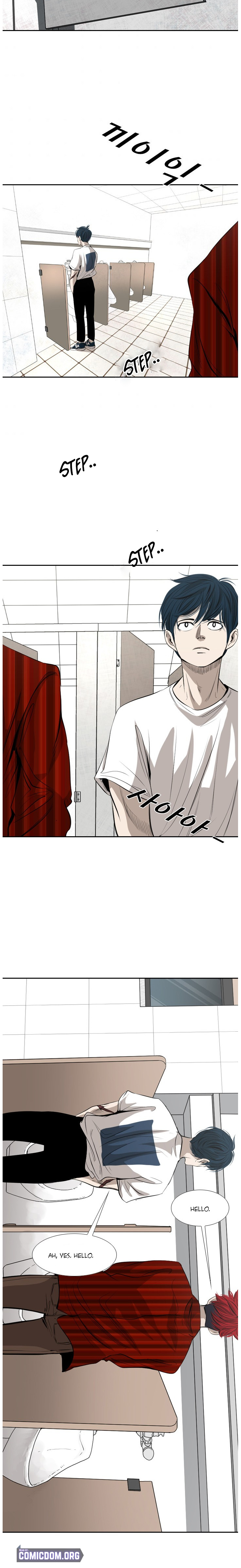 Shark - Manga chapter 135 - page 15
