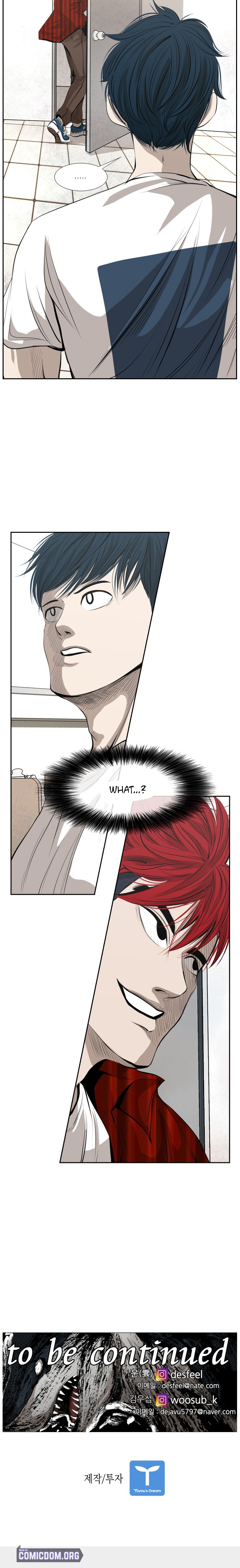 Shark - Manga chapter 135 - page 19