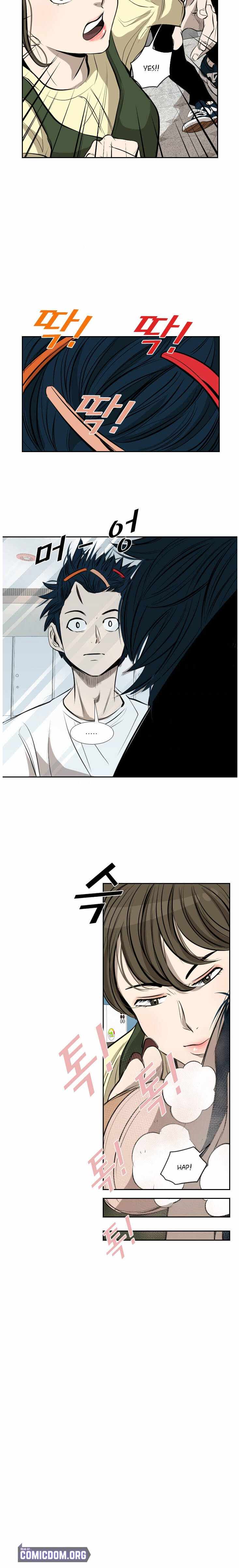 Shark - Manga chapter 134 - page 17